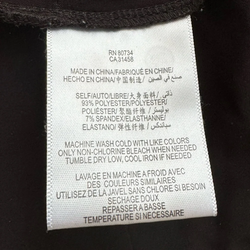 BCBGeneration Black Stretchy Rucked Y2K Mini Tube Skirt